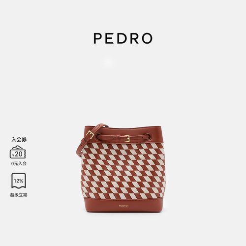 PEDRO编织风福袋包26夏季新款女包水桶包单肩包PW2-15210023-1
