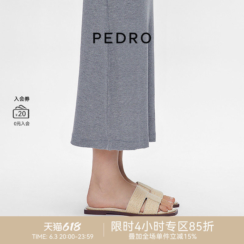 PEDRO方头平跟凉鞋女士编织鞋面金色度假风拖鞋PW1-66300077-1