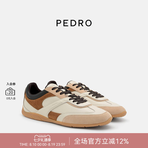 PEDRO薄底德训鞋26夏季男鞋南风岸系列运动休闲鞋PM1-76210287