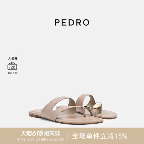 PEDRO羊皮夹趾凉鞋26春季女鞋鎏金系列一字带平底拖PW1-66480124