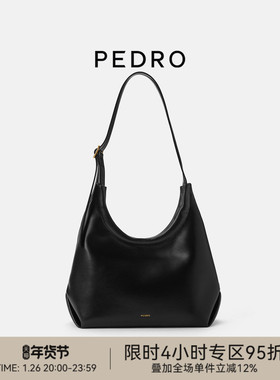 PEDRO大容量Hobo子母袋托特包腋下包软皮包PW2-35060018