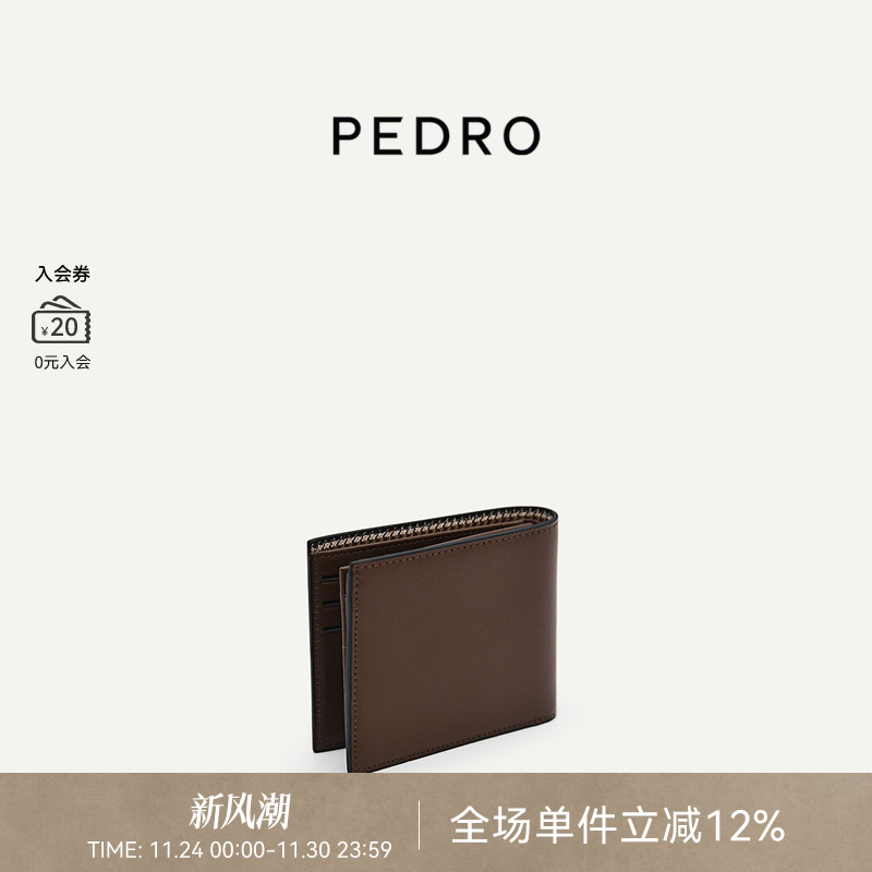 PEDRO小牛皮短钱包照片位