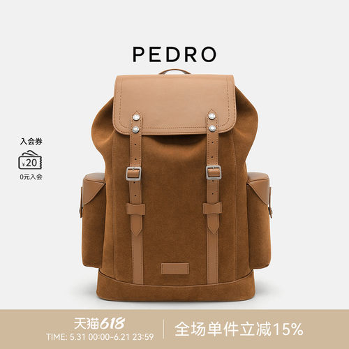 PEDRO大容量双肩背包冬季新款男包书包电脑背包PM2-26320159-5