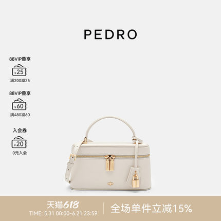 PEDRO牛皮小方包夏季女士斜挎盒子包拉链单肩包PW2-75940008