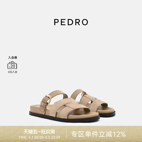 PEDRO牛皮勃肯鞋26春季新款多排扣舒适凉鞋罗马鞋PW1-65110100