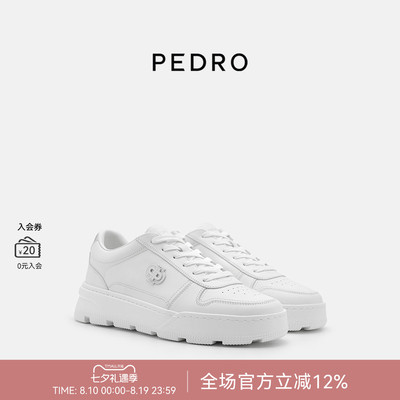 PEDRO小白鞋新款休闲板鞋