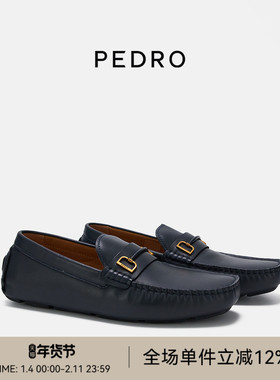 PEDRO莫卡辛鞋乐福鞋男鞋马衔扣饰休闲皮鞋豆豆鞋PM1-65980254
