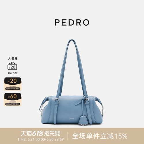 PEDRO保龄球包春夏新款波士顿包派克系列法棍包PW2-65210013