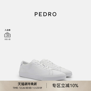 76210193 PM1 ICON男系带休闲平跟运动板鞋 PEDRO小白鞋