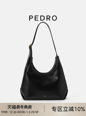 PEDRO大容量Hobo子母袋托特包腋下包软皮包PW2-35060018