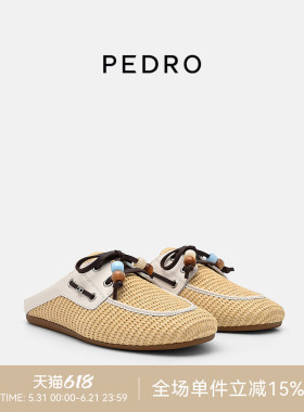 PEDRO编织风穆勒鞋26夏季女鞋沙颂系列休闲拖鞋凉鞋PW1-66600027