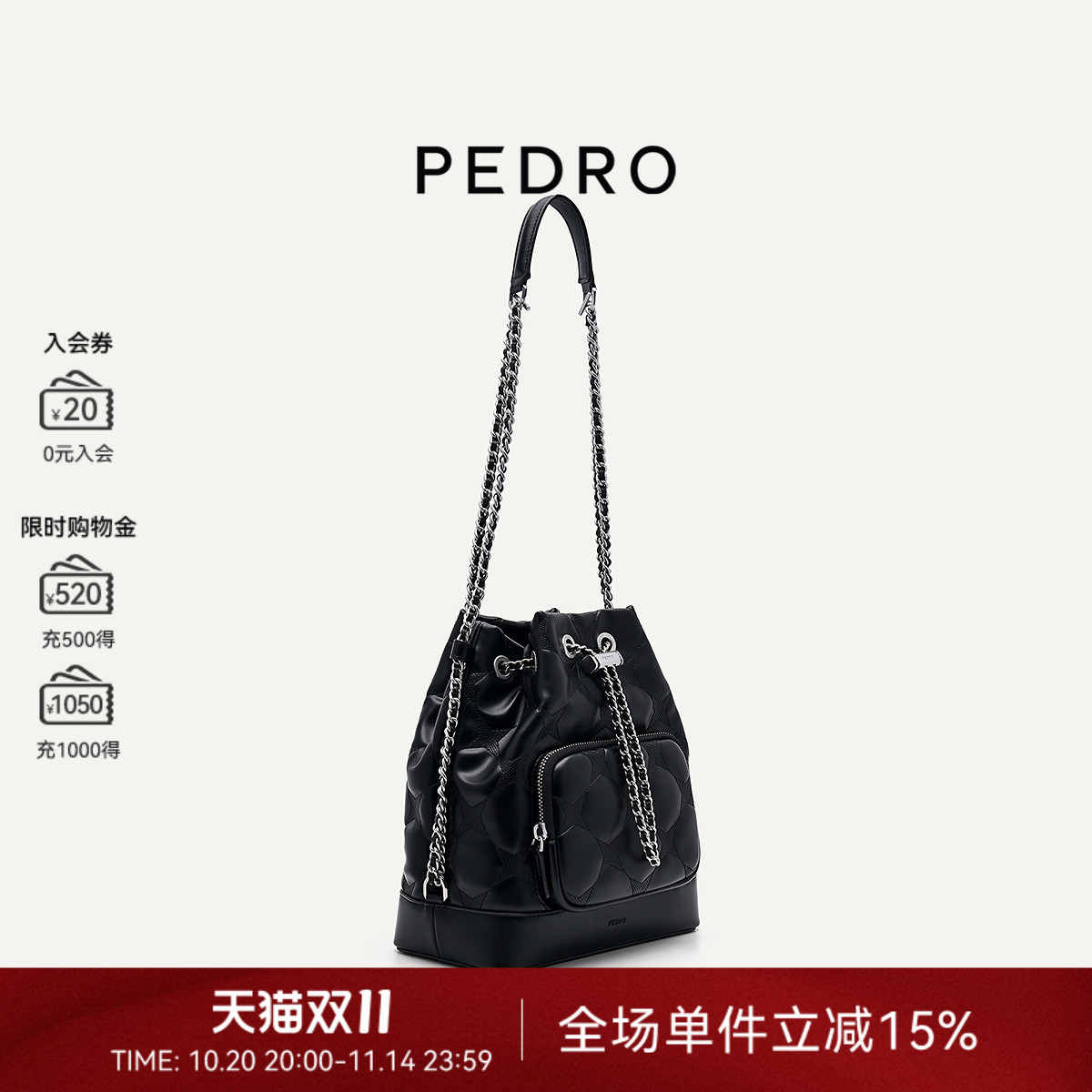 可双肩背 灯笼包