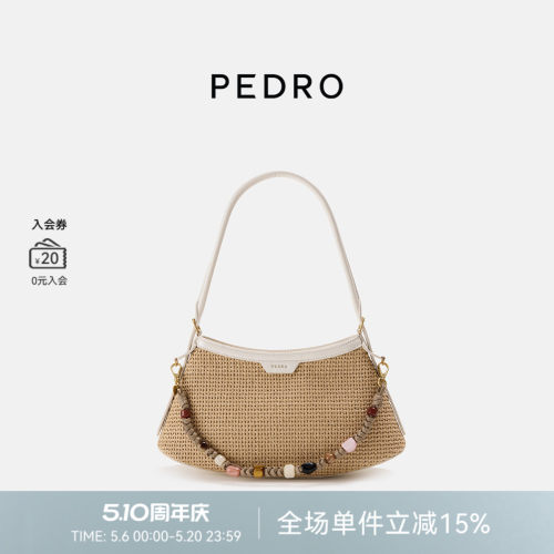 PEDRO编织腋下包26夏季新款女士度假风珠串单肩包PW2-76390139-1