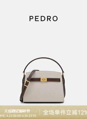 PEDRO斜挎包26夏季新款女包拼色设计感单肩包凯莉包PW2-56390046