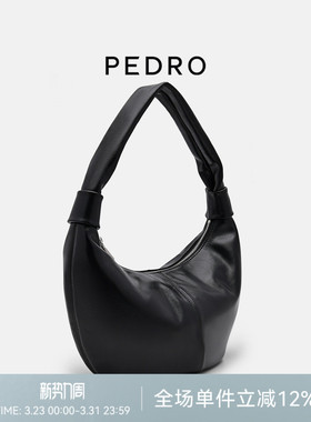 PEDRO牛皮可颂包ICON系列牛角包月亮包hobo腋下包PW2-35060021