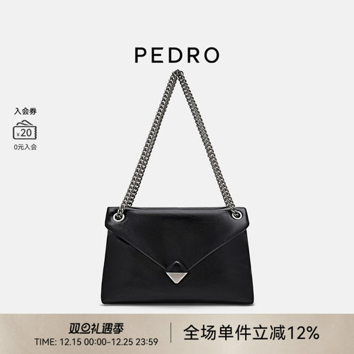 PEDRO大容量信封包幻梦系列褶皱单肩包PW2-75060120