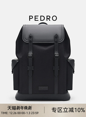 PEDRO双肩包25冬季新款男大容量休闲翻盖抽绳背包PM2-26320159-2
