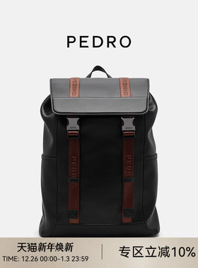 PEDRO大容量双肩包休闲多功能背包15寸电脑包PM2-25210227