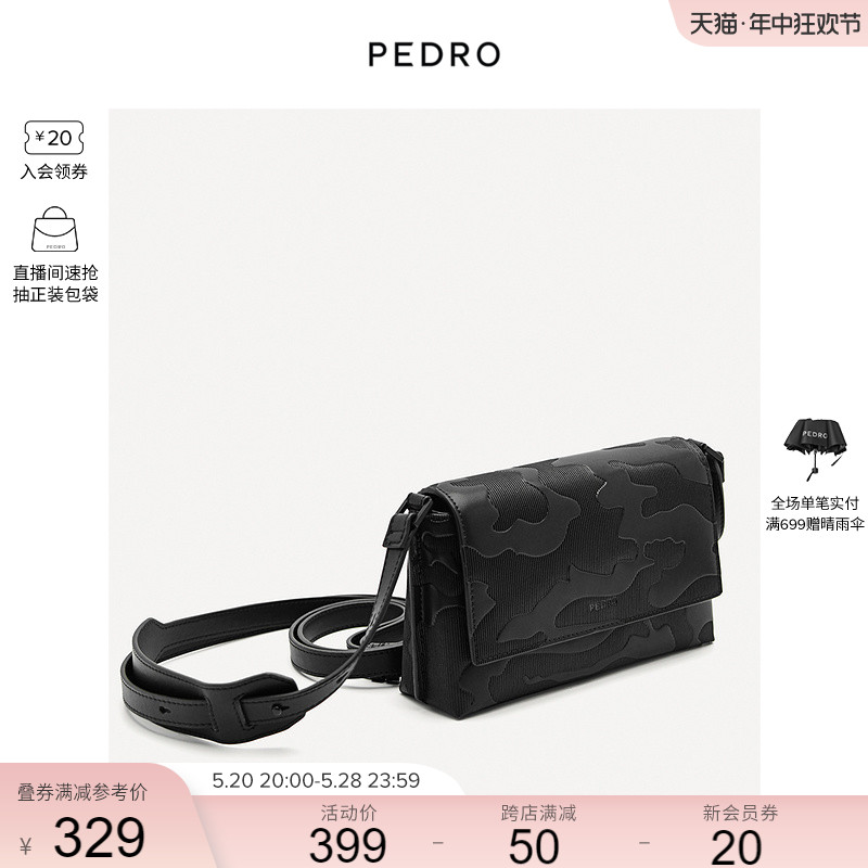 PEDRO斜跨包22秋冬新款手机包