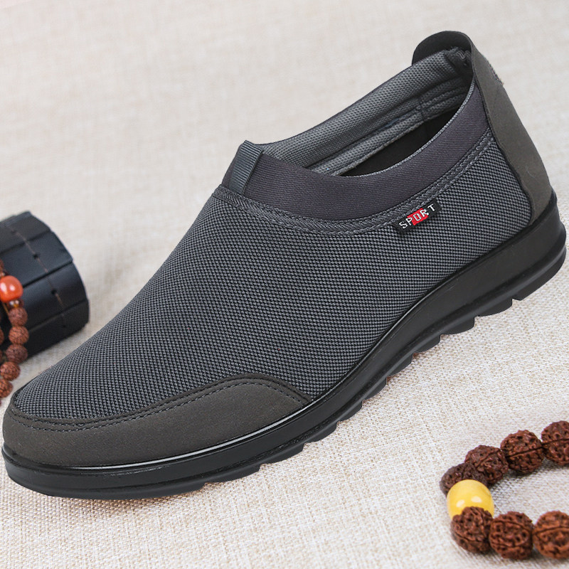 爆款透气男鞋中国风老北京布鞋帆布鞋九步源防滑爸爸鞋男士休闲鞋,流行男鞋,布鞋,淘宝优惠券,粉丝福利购,淘宝优惠卷