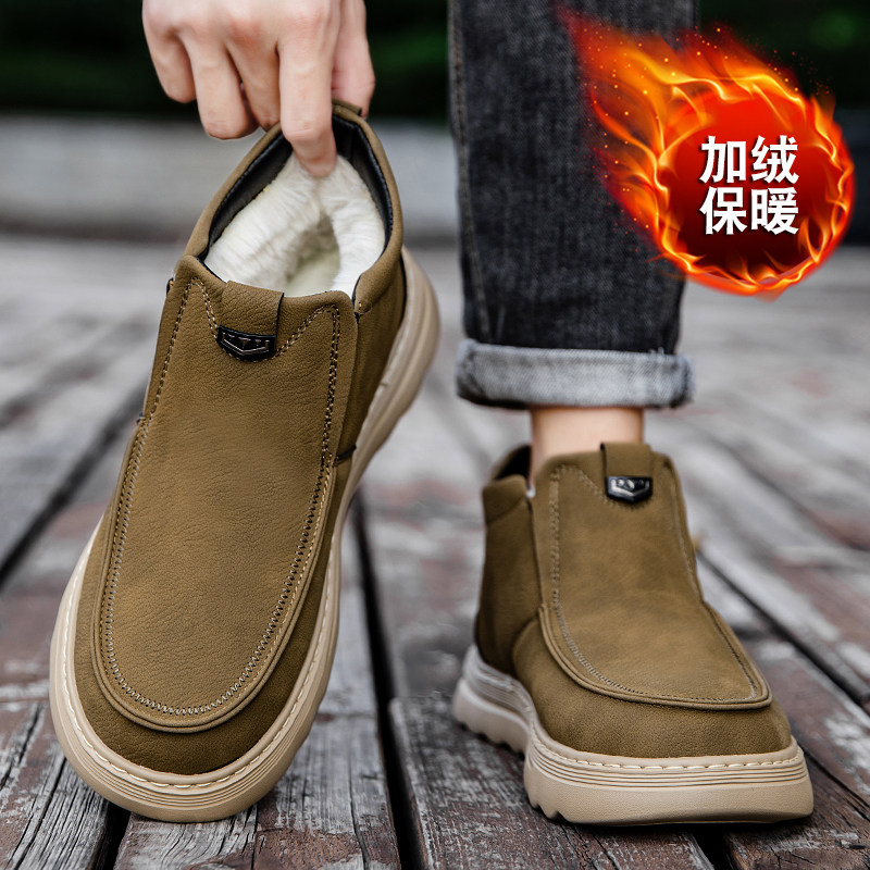 男式保暖鞋冬鞋老人棉鞋加绒加厚中老年爸爸冬冬季老北京布鞋防滑,流行男鞋,高帮鞋,淘宝优惠券,粉丝福利购,淘宝优惠卷