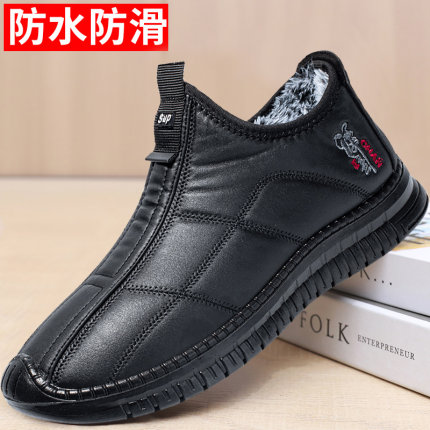 冬季老北京棉鞋男款加绒加厚中老年爸爸鞋软底防滑布鞋保暖老人鞋