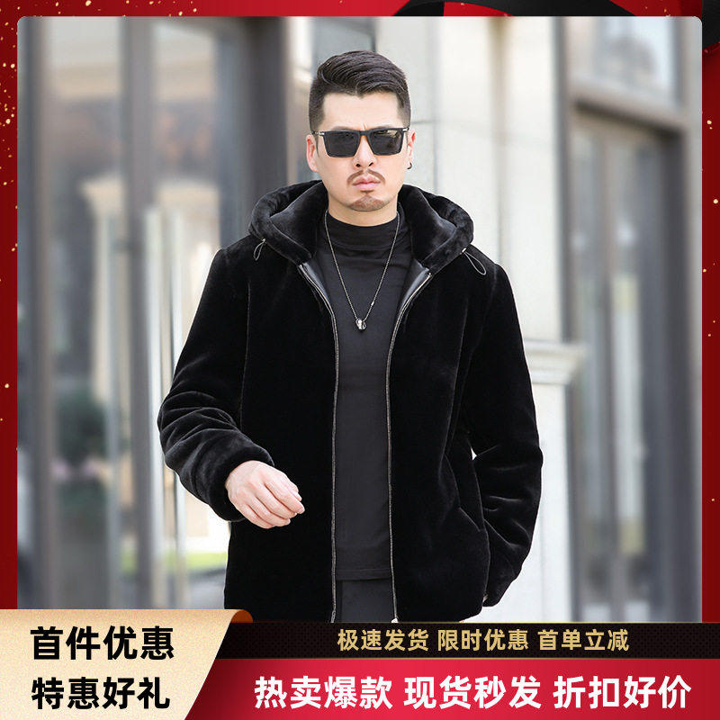 冬季优质新款貂皮大衣男款男士皮草水貂皮草外套仿水貂毛厂家直销,男装,皮草,淘宝优惠券,粉丝福利购,淘宝优惠卷