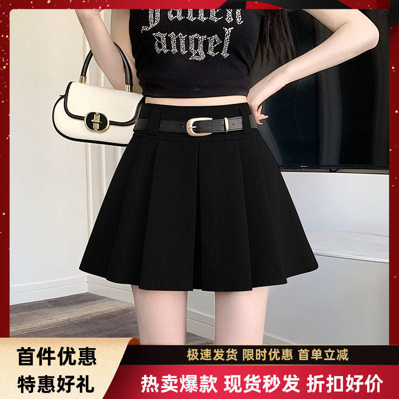 【送腰带】美式辣妹学姐风百褶裙
