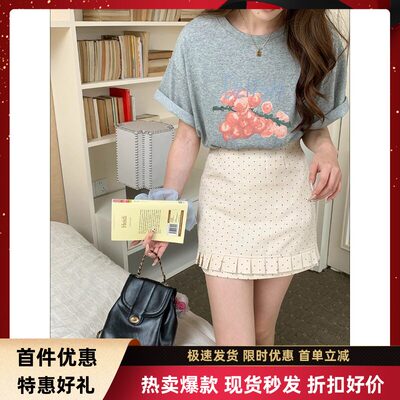 thMorning南岛假日油画葡萄字母