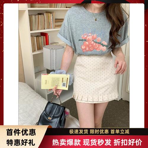 thMorning南岛假日油画葡萄字母