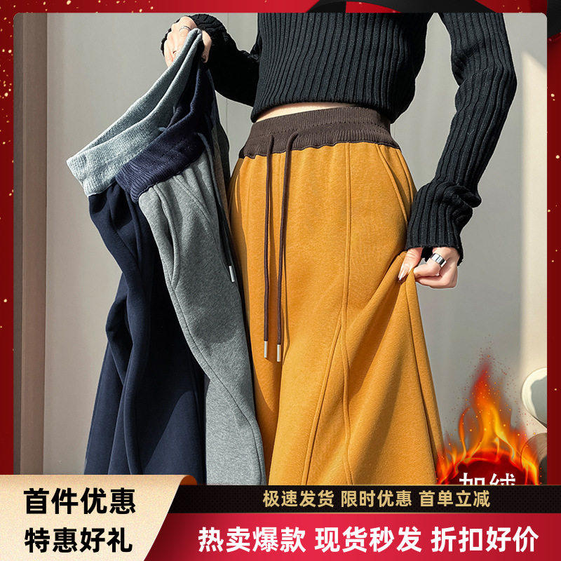 实拍秋冬新款加绒加厚时尚高腰弯刀裤女2025撞色宽松阔腿休闲裤子,女装/女士精品,休闲裤,淘宝优惠券,粉丝福利购,淘宝优惠卷