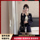 裙女感短外套气质名媛两件套 2025年秋富家千金紫色小香风套装