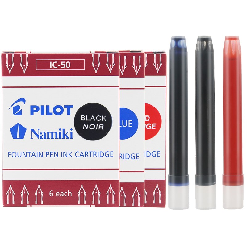 PILOT墨囊IC-50一次性墨胆墨囊适用78G/88G贵妃笑脸钢笔墨囊
