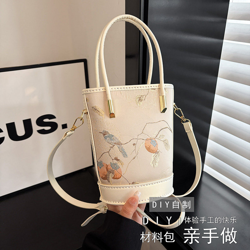 新中式非遗织锦国风水桶包diy手工材料手缝送女友礼物手提斜挎包