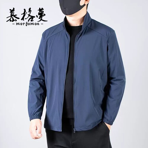 夏季男士冰丝轻薄防晒衣