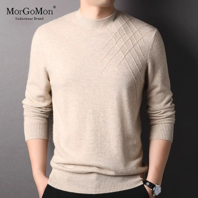 羊绒衫男100纯羊绒半高领条纹