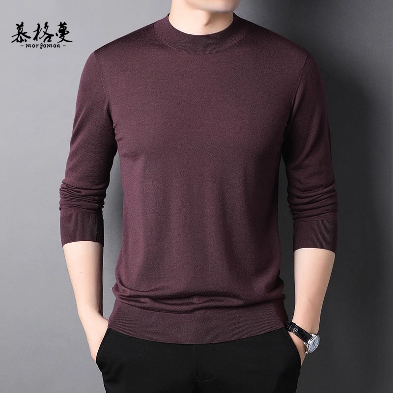 100纯羊毛衫男薄款半高领打底衫