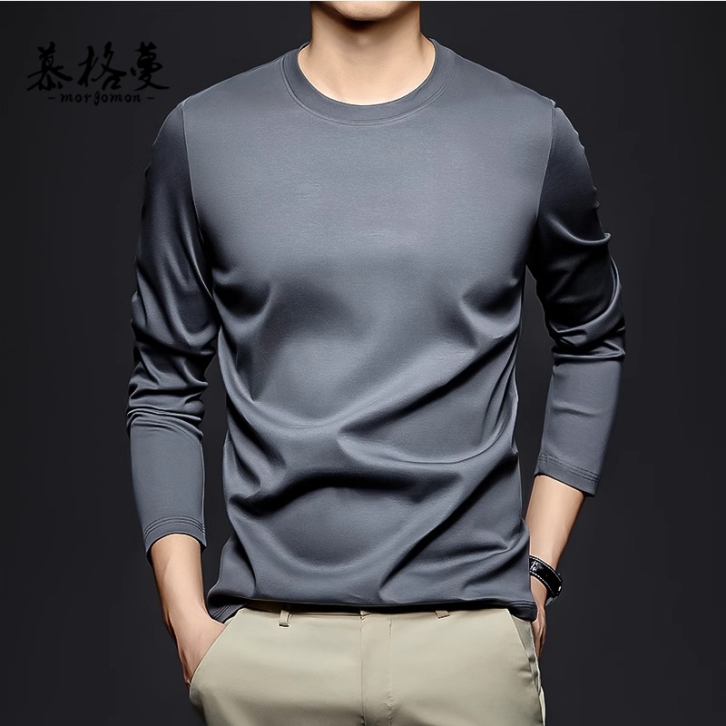 丝光棉男士长袖T恤打底衫
