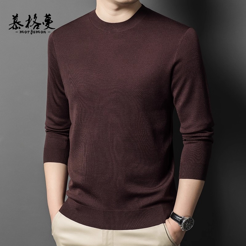 羊毛衫男100%纯羊毛精纺薄款