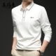 长袖 男士 t恤男春秋新款 潮流百搭白色翻领体恤商务休闲通勤polo衫