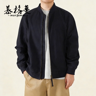 工装夹克男春秋季新款立领复古简约宽松行政商务休闲拉链外套男士