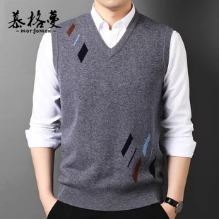 马甲男秋冬季100%纯羊毛加厚款针织衫无袖背心V领保暖坎肩毛衣男