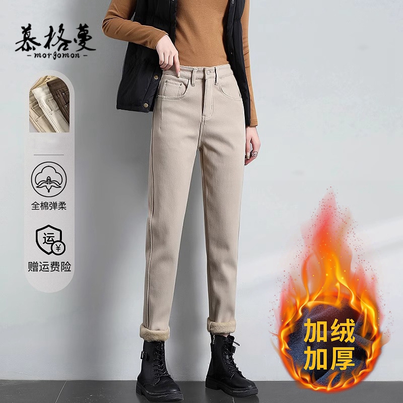 加厚冬直筒宽松老爹哈伦裤子
