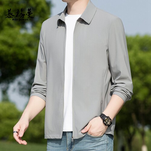 冰丝防晒服男士夏季轻薄款透气