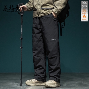 宽松大码 男士 冬季 新款 男 白鸭绒工装 保暖加厚户外运动休闲裤 羽绒裤