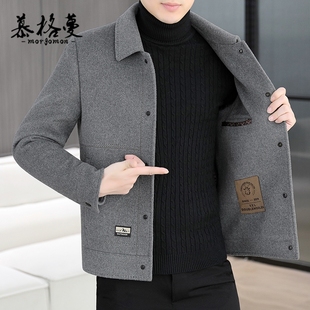 外套男式毛呢西服便服秋冬加厚保暖挺括不软塌商务洽谈休闲风夹克