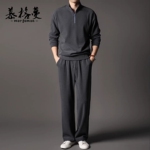 休闲套装男春秋季新款半拉链立领卫衣潮流搭配运动长裤时尚套装男