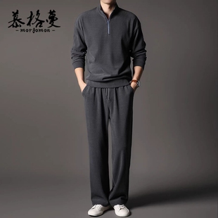 休闲套装男春秋季新款半拉链立领卫衣潮流搭配运动长裤时尚套装男