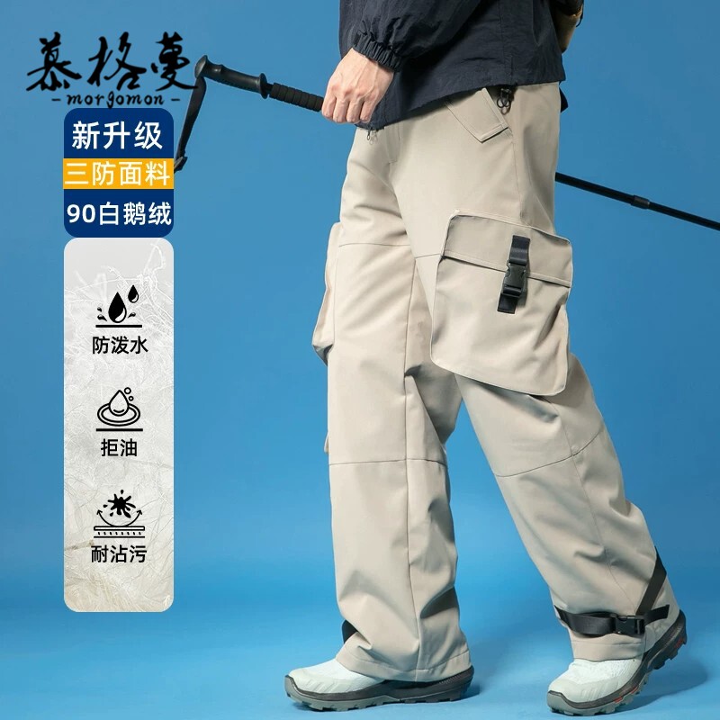 厚款软壳鹅绒保暖男士羽绒裤