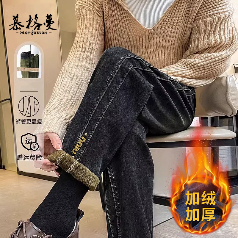 复古加绒牛仔裤女秋冬季